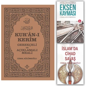 Burhan Yayıncılık 3 Dini Eser Birarada ( Kur'an-I Kerim Meali - Müslümanlarda Eksen Kayması - Islamda Cihad ve Savaş )