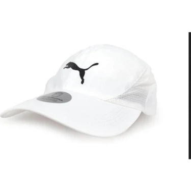 Puma Running Cap Unisex Şapka 021181-02