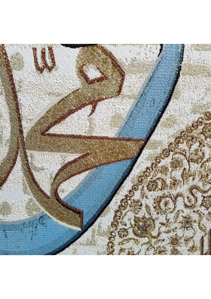 Dini Seri-07 Dokuma Goblen Kumaş-Vav(Mavi)
