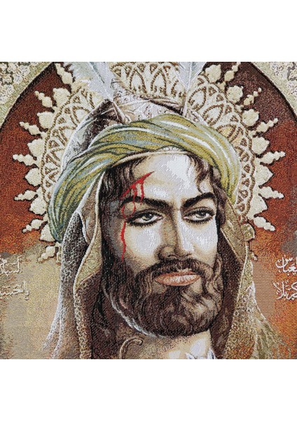 Figüratif Seri-39 Dokuma Goblen Kumaş-Hz. Ali