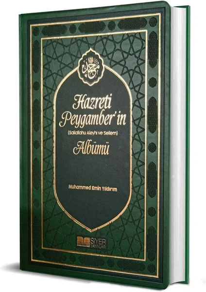 Hazreti Peygamberin Albümü - Deri - Muhammed Emin Yıldırım