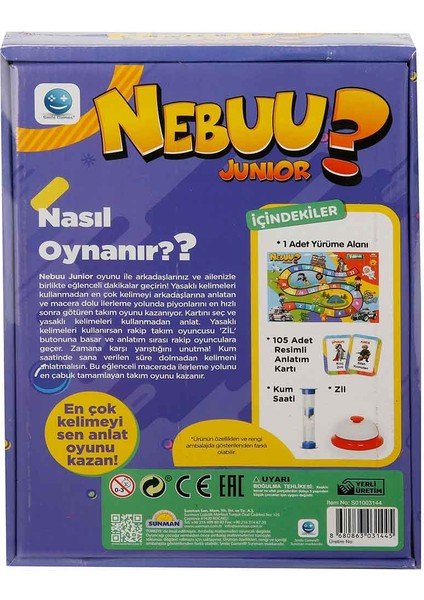 Nebuu Junior