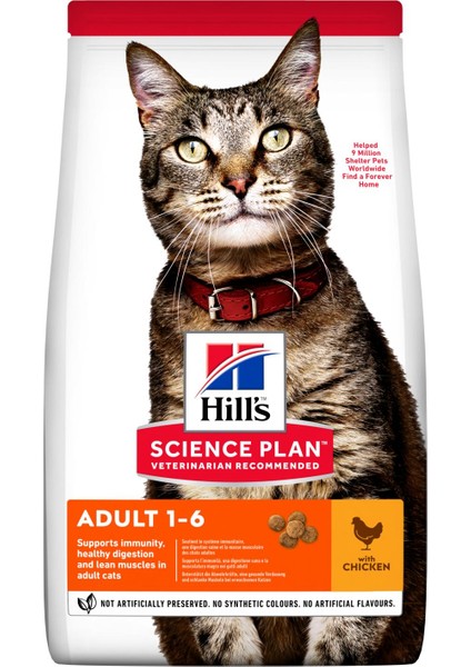 Hill's, Tavuklu, 1.5 Kg, Adult (Yetişkin) Kedi Kuru Mama