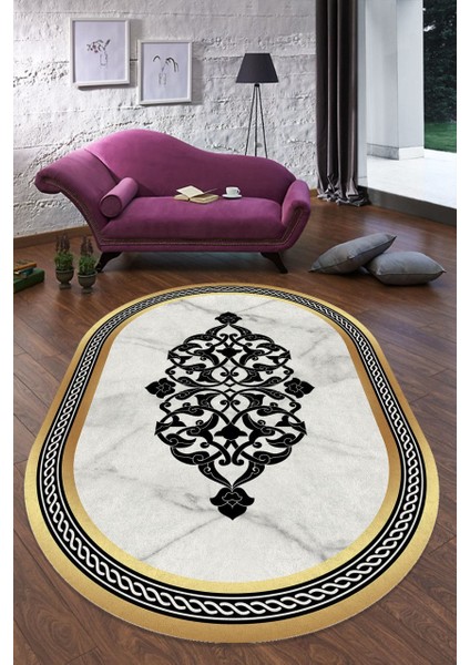 Cappio My Sweet Yazılı Siyah Oval Mutfak Halısı Makinada Yıkanabilir Kaymaz DotTaban CP393
