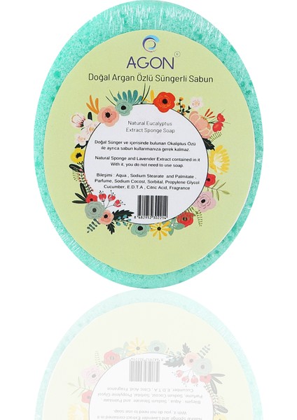 Doğal El Yapımı Argan Özlü Sabunlu Vücut Duş Süngeri 125 gr