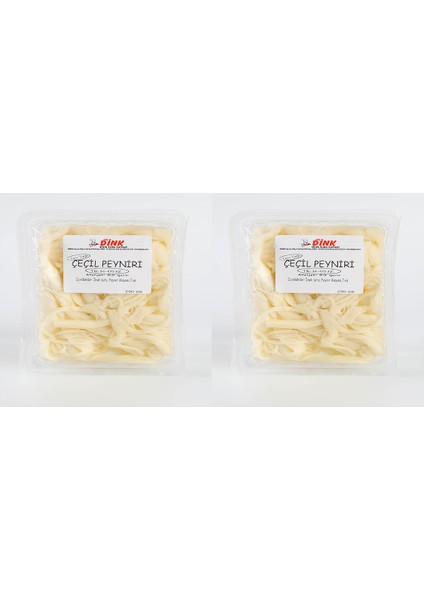 Çeçil Peyniri Tam Yağlı Az Tuzlu - Şirden Mayalı 2 x 250 gr