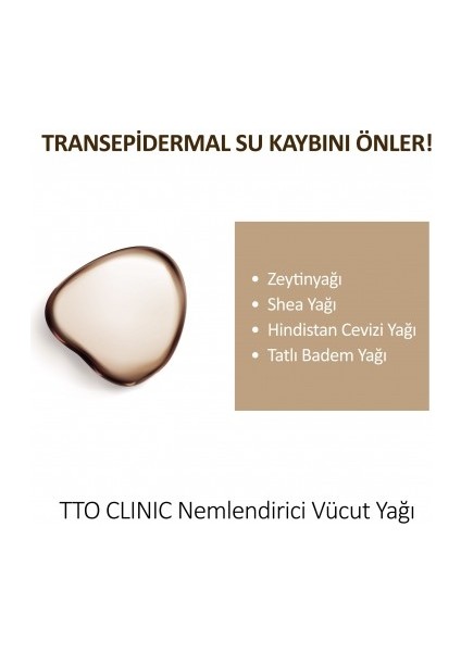 CLINIC Nemlendirici Vücut Yağı Çikolata 200 ml