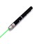 PM-2552 Laser Pointer 1