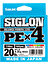 Siglon Pex4 Multicolor 150MT 0,209MM Japon Ip Misina Lbs Av 1