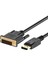 m TSD1012 Display Port To DVI 1.8 Metre Kablo 1