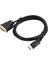m TSD1012 Display Port To DVI 1.8 Metre Kablo 2