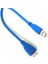 USB 3.0 Data Micro USB Kablosu 20 cm 1