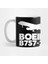 Boeing B757-200 Silhouette Print (White) Kupa Bardak 1