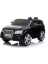 Baby Hope Q-Suv Akülü Jeep 12 Volt Akülü Araba 1