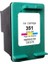 Photosmart C4272 351XL Renkli Yüksek Kapasiteli Muadil Kartuş 1