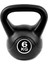 Kettlebell Çaydanlık Tipi Dambıl Kettlebell Ağırlık 3