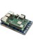 4.3 Inch HDMI Kapasitif Dokunmatik LCD - 800X480 (B) 4