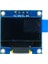 0.96 Inch I2C OLED Ekran - SSD1306 3