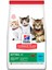 Hill's, Tuna Balıklı, 1.5 Kg, Kitten (Yavru) Kedi Kuru Mama 1