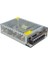 Powermaster PM-14056 12 Volt - 10 Amper Metal Kasa Adaptör 1