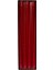43 cm Şamdan Mumu 1