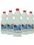 Çamaşır Suyu 1kg 16'li Paket 1