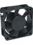 24V Fan 6 cm 25 mm Soğutucu 1