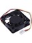 24V Fan 6 cm 15 mm 3 Pin Soğutucu 1