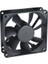 24V Fan 8 cm 25 mm Soğutucu 1