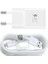 Xiaomi Type-C Adaptör + Kablo Şarj Set 2