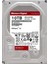 Red Plus 3.5" 10 Tb 7200 Rpm 256MB Sata 3 Nas HDD WD101EFBX 2