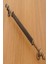 Ladin Kulp Antik Bakır 192 mm 1