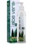 Ayna Sun Aloe Vera Jel Nemlendirici 200 ml 1
