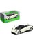 1:24 Welly Nex Pagani Huayra Beyaz 1