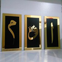 Skyline Gold Pleksi 3'lü Islam Tablosu