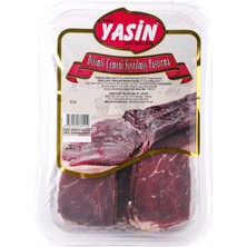 Yasin Sucukları Çemensiz Pastırma 500 gr