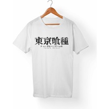 Alfa Tokyo Ghoul Çocuk Beyaz Tişört