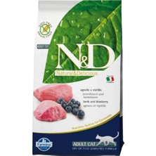 Pro Plan N&d Kuzu Etli Yaban Mersinli Tahılsız Kedi Maması 5 kg