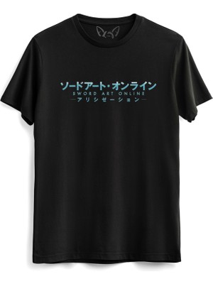 Alfa Tshirt Sword Art Online Resimli Baskılı Siyah Tshirt