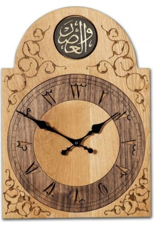 Osmanli Duvar Saati Fiyatlari Ve Modelleri Hepsiburada