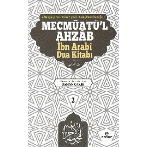 Mecmuatü’l Ahzab - Ahmed Ziyauddin Gümüşhanevi