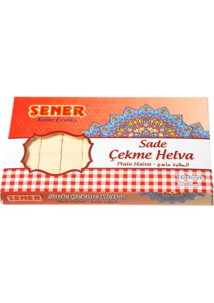 Sade Çekme Helva Vakumlu 200 gr