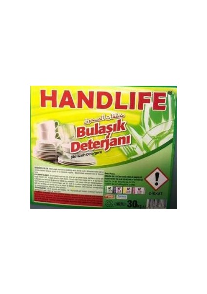 Hantlıfe Sıvı Bulaşık Deterjanı Musluk Çıkışlı Bidon 30 kg modelleri