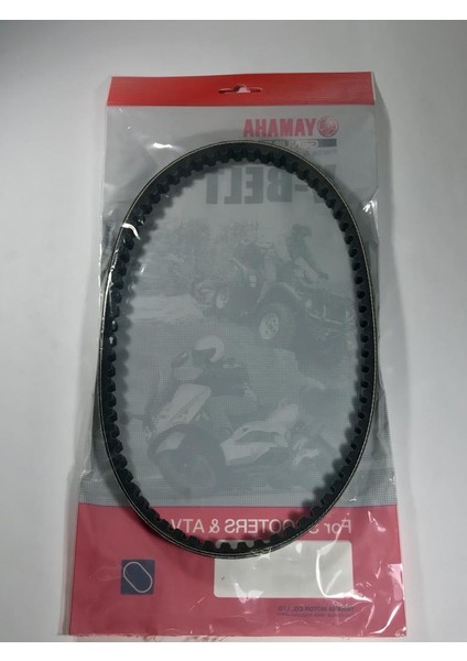 Neos Kayış 50CC 5RNE764110