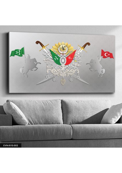 Osmanlı Tuğrası Kanvas - Canvas Tablo