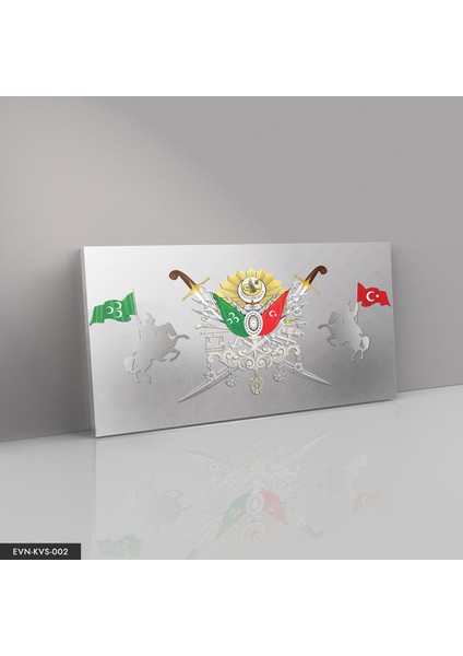 Osmanlı Tuğrası Kanvas - Canvas Tablo fiyatları