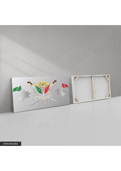 Osmanlı Tuğrası Kanvas - Canvas Tablo fırsatları