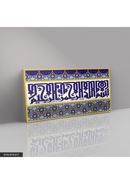 Arapça Yazılı Kanvas - Canvas Tablo fiyatları