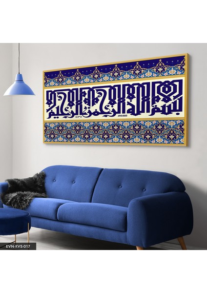 Arapça Yazılı Kanvas - Canvas Tablo modelleri