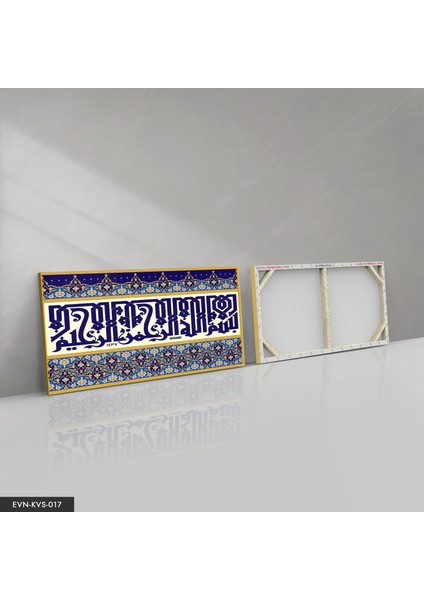 Arapça Yazılı Kanvas - Canvas Tablo fırsatları